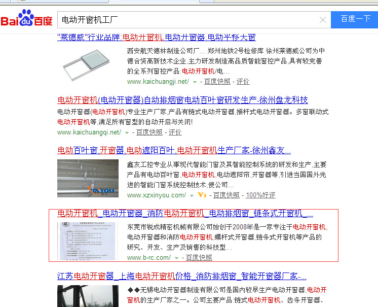 綯ٶŻЧ