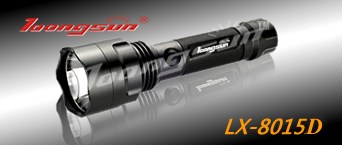 LX-8015D